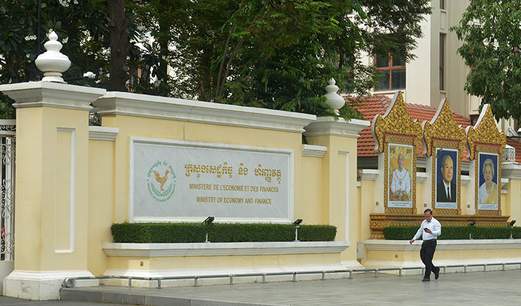 NBC supports govt bond market with 410B riel and $70M